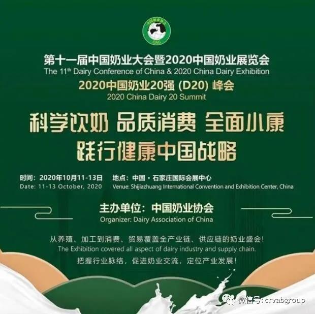 %e5%be%ae%e4%bf%a1%e5%9b%be%e7%89%87_20201028170515.jpg